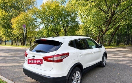Nissan Qashqai, 2016 год, 1 590 000 рублей, 4 фотография