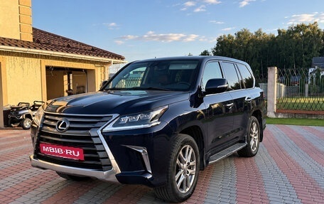 Lexus LX III, 2015 год, 5 850 000 рублей, 2 фотография