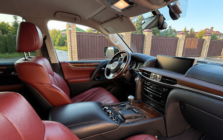 Lexus LX III, 2015 год, 5 850 000 рублей, 13 фотография