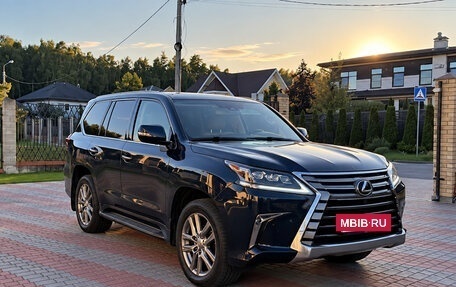 Lexus LX III, 2015 год, 5 850 000 рублей, 3 фотография