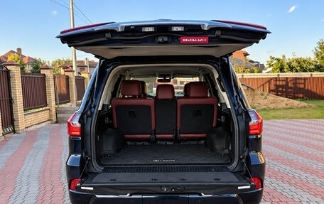 Lexus LX III, 2015 год, 5 850 000 рублей, 7 фотография