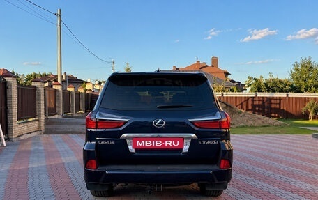 Lexus LX III, 2015 год, 5 850 000 рублей, 4 фотография