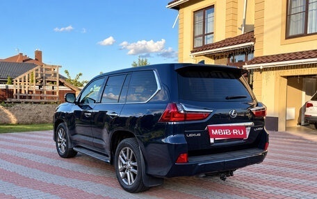 Lexus LX III, 2015 год, 5 850 000 рублей, 6 фотография