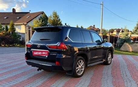 Lexus LX III, 2015 год, 5 850 000 рублей, 5 фотография