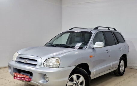 Hyundai Santa Fe Classic, 2008 год, 670 000 рублей, 4 фотография
