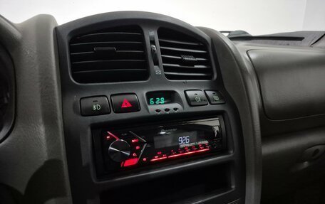 Hyundai Santa Fe Classic, 2008 год, 670 000 рублей, 20 фотография