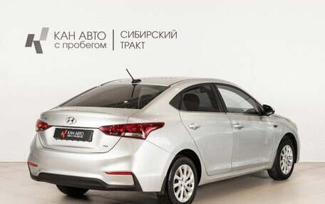 Hyundai Solaris II рестайлинг, 2018 год, 800 000 рублей, 3 фотография