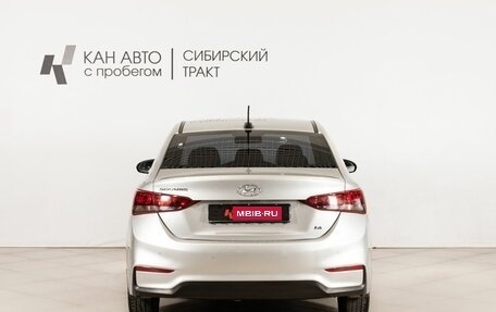 Hyundai Solaris II рестайлинг, 2018 год, 800 000 рублей, 4 фотография