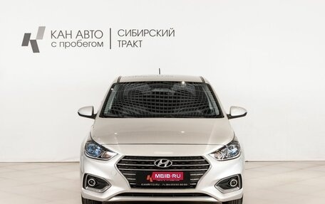 Hyundai Solaris II рестайлинг, 2018 год, 800 000 рублей, 2 фотография