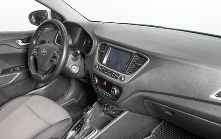 Hyundai Solaris II рестайлинг, 2018 год, 800 000 рублей, 7 фотография