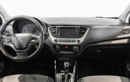 Hyundai Solaris II рестайлинг, 2018 год, 800 000 рублей, 6 фотография