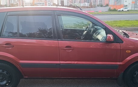 Ford Fusion I, 2008 год, 249 000 рублей, 3 фотография