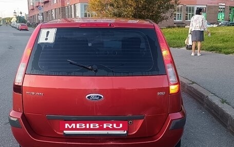 Ford Fusion I, 2008 год, 249 000 рублей, 2 фотография