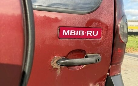 Chevrolet Niva I рестайлинг, 2005 год, 400 000 рублей, 5 фотография