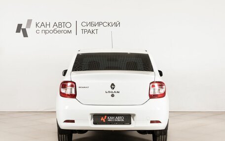 Renault Logan II, 2015 год, 660 000 рублей, 4 фотография