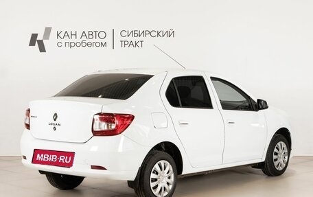 Renault Logan II, 2015 год, 660 000 рублей, 3 фотография