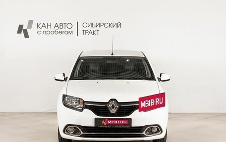Renault Logan II, 2015 год, 660 000 рублей, 2 фотография