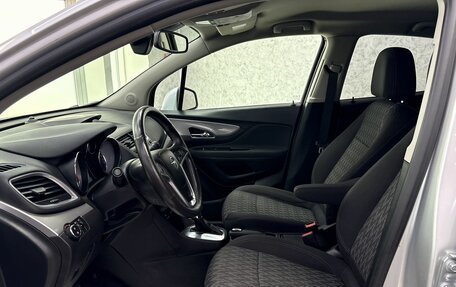 Opel Mokka I, 2013 год, 1 195 000 рублей, 13 фотография