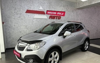 Opel Mokka I, 2013 год, 1 195 000 рублей, 1 фотография