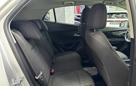 Opel Mokka I, 2013 год, 1 195 000 рублей, 16 фотография