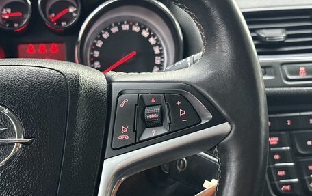 Opel Mokka I, 2013 год, 1 195 000 рублей, 20 фотография