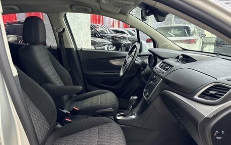 Opel Mokka I, 2013 год, 1 195 000 рублей, 17 фотография