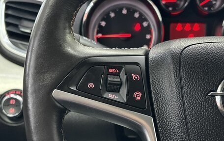 Opel Mokka I, 2013 год, 1 195 000 рублей, 19 фотография