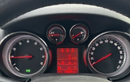Opel Mokka I, 2013 год, 1 195 000 рублей, 21 фотография