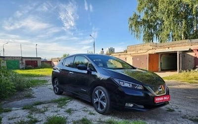 Nissan Leaf II, 2017 год, 1 550 000 рублей, 1 фотография