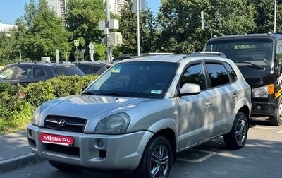 Hyundai Tucson III, 2007 год, 645 000 рублей, 1 фотография