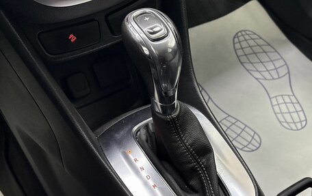 Opel Mokka I, 2013 год, 1 195 000 рублей, 27 фотография