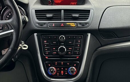 Opel Mokka I, 2013 год, 1 195 000 рублей, 32 фотография