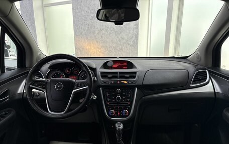Opel Mokka I, 2013 год, 1 195 000 рублей, 31 фотография