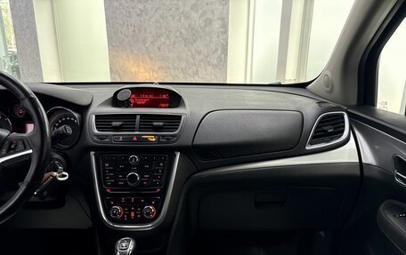 Opel Mokka I, 2013 год, 1 195 000 рублей, 30 фотография