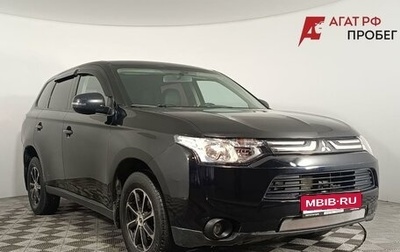 Mitsubishi Outlander III рестайлинг 3, 2012 год, 1 260 000 рублей, 1 фотография