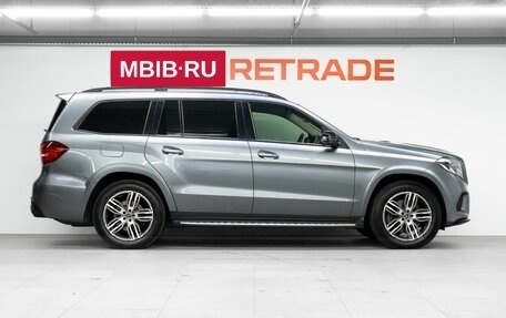 Mercedes-Benz GLS, 2018 год, 5 710 000 рублей, 4 фотография
