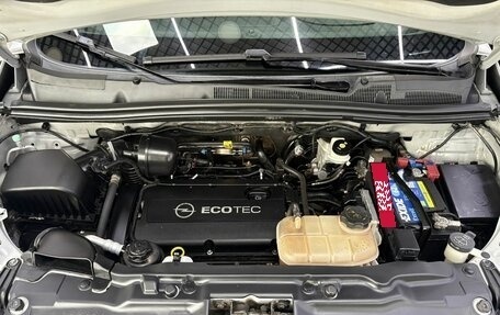 Opel Mokka I, 2013 год, 1 195 000 рублей, 35 фотография