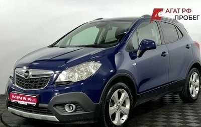 Opel Mokka I, 2013 год, 1 150 000 рублей, 1 фотография