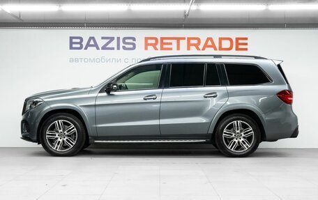 Mercedes-Benz GLS, 2018 год, 5 710 000 рублей, 8 фотография