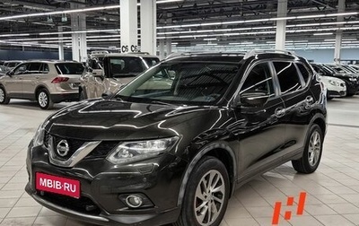 Nissan X-Trail, 2016 год, 1 599 000 рублей, 1 фотография