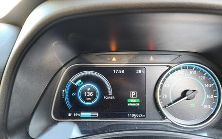 Nissan Leaf II, 2017 год, 1 550 000 рублей, 5 фотография