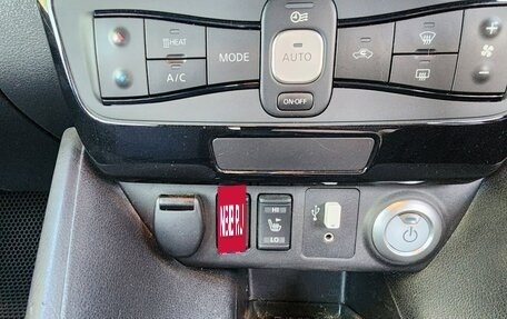 Nissan Leaf II, 2017 год, 1 550 000 рублей, 8 фотография