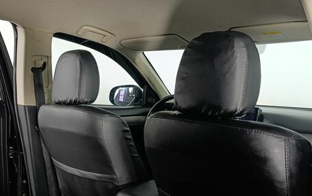 Mitsubishi Outlander III рестайлинг 3, 2012 год, 1 260 000 рублей, 10 фотография