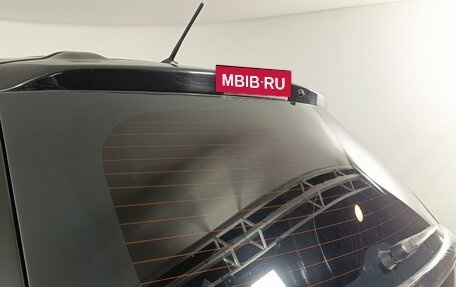 Mitsubishi Outlander III рестайлинг 3, 2012 год, 1 260 000 рублей, 17 фотография
