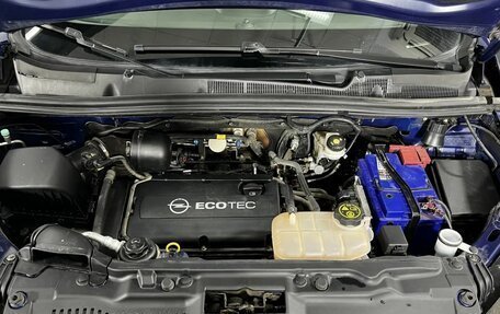 Opel Mokka I, 2013 год, 1 150 000 рублей, 22 фотография