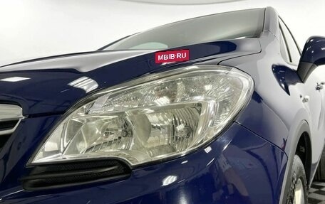 Opel Mokka I, 2013 год, 1 150 000 рублей, 19 фотография