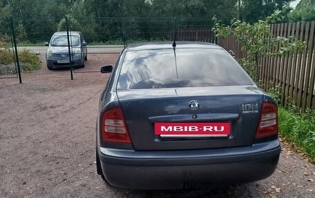 Skoda Octavia IV, 2008 год, 260 000 рублей, 3 фотография