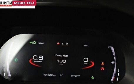 Haval F7x I, 2020 год, 1 657 000 рублей, 16 фотография
