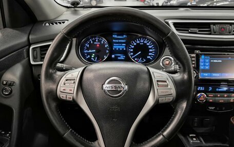 Nissan X-Trail, 2016 год, 1 599 000 рублей, 13 фотография