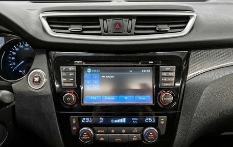 Nissan X-Trail, 2016 год, 1 599 000 рублей, 15 фотография
